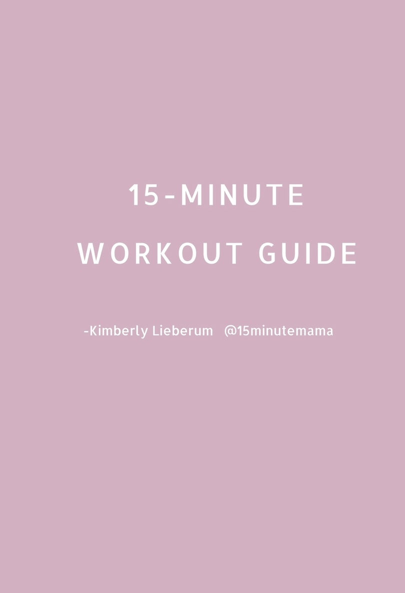 Digital 15 minute workout guide